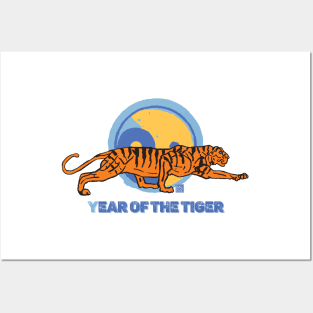 Year of the Tiger Posters and Art